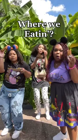 What park we dining at? #disneyfoodie @disneyparks #ilovefood