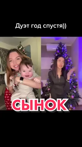 #дуэт с @comedymama_ 😍❤️ какой мальчик у меня в животике прятался