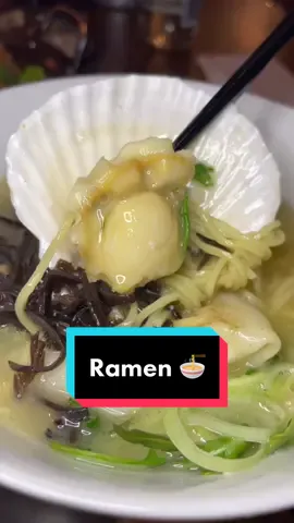 One of my favourite ramen spots in Sydney 🍜 #ramen #noodles #sydneyfood