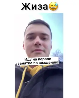 🤣🤣🤣это капот