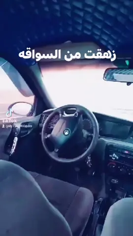 #اكسبلور_explore💕 #سبعاويالكرك_ونعم بالجميع