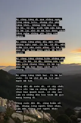 Lòng người khác nhau làm nên những con người khác nhau. #Gã #tamtrang #buon #sosad
