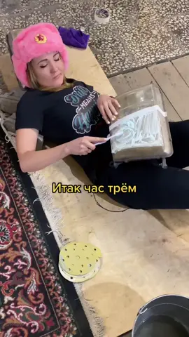 Проверяю лайфхак из интернета на фарах😏#настятуман #девушкаавтомеханик #авто #лайфхак #автолайфхак #зубнаяпаста