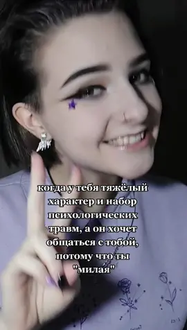 да-да, такая я, конечно, няшка :)