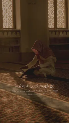 Surah At-Tahrim ayat 8 @lilirahmah__ #fyp