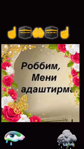 #МагнитНаЛёд #realmeWishList
