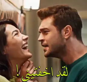 احب مشاهدهم 💖                         #انت_في_كل_مكان #foryou #viral #fupシ