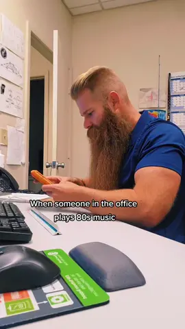#worklife #DoTheJuJu #beard #fypシ #foryoupage #office
