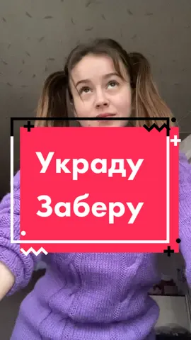 больше моей жизни в инстаргам karolinna.ru #щелчокпальцев