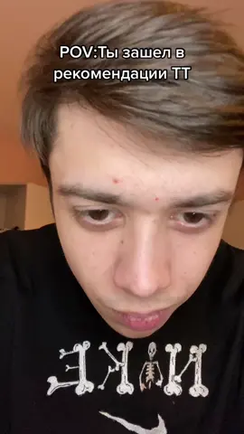 Как это все убрать