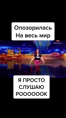 ⚠️FAKE BODY⚠️#рекомендации❤️❤️