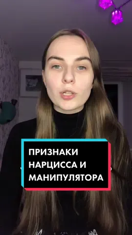 Инст: eugalp 🤍