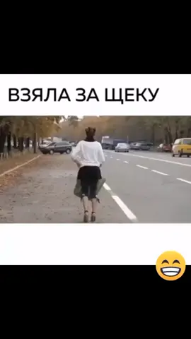 #улыбнисьилаикни #🤣🤣🤣🤣🤣🤣🤣😆