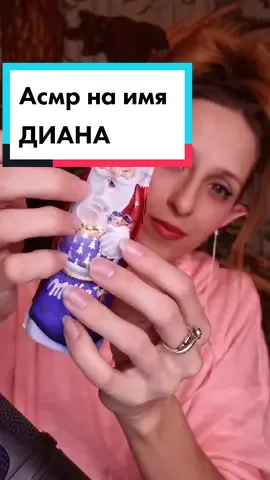 Ручка в конце: - 