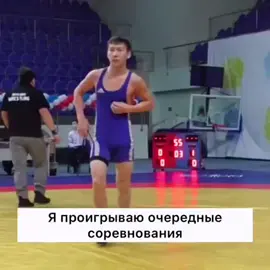 #рекомендации #бываетжетакое #тиктокякутия #борьба
