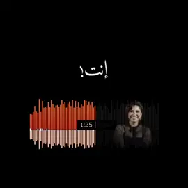 #شيرين_عبدالوهاب #انت#الفرحه#💜💙 💜💙