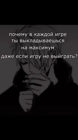 #куроко  #боевойдух #dota2