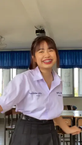 วันนี้เพื่อนหายยยยยย