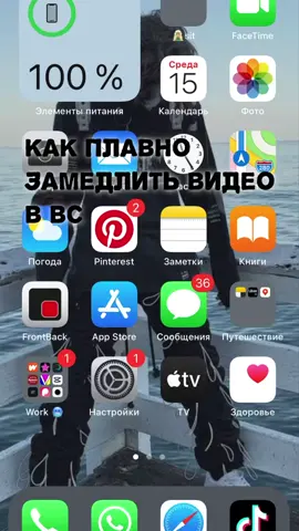 Уже не помню откуда коменты был..#velocitiru #рекомендации #рекомендации #MyBrawlSuper #рекомендации #туториал #вс #видеостар #рекомендации #vel
