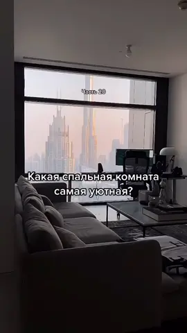 Поделись своим ответом 👀 Фотографии из видео в моём тг: Amelichev #fyp #атмосфера #эстетика #amelichev