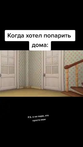 #барбоскиныприколы #рофл #fyl #on #MyBrawlSuper