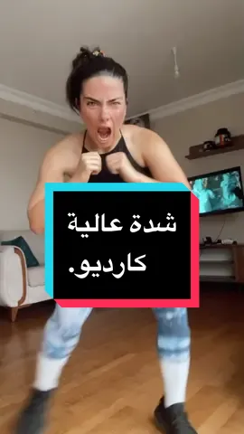 #tiktok #viral #fypシ #foryou #Fitness #fitgirl #فيتنس #رياضة_منزلية