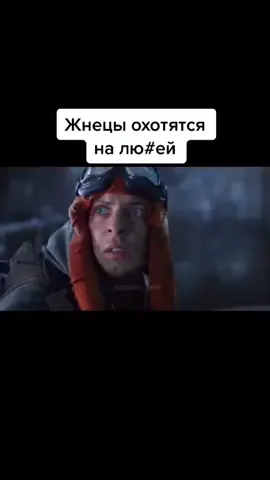 🍿Название фильма: в шапке профиля 👆🏻👆🏻👆🏻