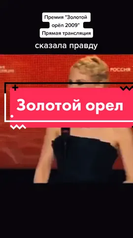 Согласны? #ренаталитвинова #сериалы #сериалыкоторыестоитпосмотреть