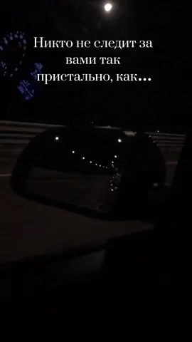 Так и есть