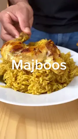 Let’s make majboos 🤤 #foryou #fyp #foodtiktok #trending #majboos #wildcookbook