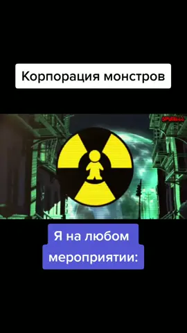 Вот оно, счастье #юмор #пупы #пуп #ритп #rytpкаксмыслжизни #ртп #rytp #приколы #нарезка #корпорациямонстров