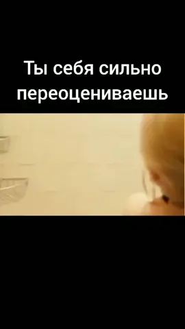 НАЗВАНИЕ ФИЛЬМА В ШАПКЕ ПРОФИЛЯ ПОД НОМЕРОМ 730 #кино #СтрахованиеЧудес #авитодоставка #рекомендации