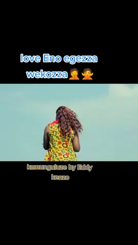 #kamunguluze #eddykenzo #jayboy #iamkayz4 #erinah256 #popug256 #danniejukko #ianozil256 #ianozil #ian @eddykenzo1 @eddykenzo_official @erinah256