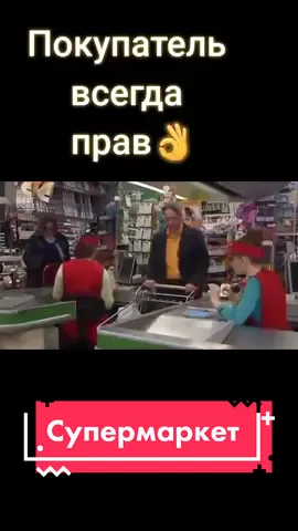 #6кадров #рекомендации #живисулыбкой #смех #юмор #реки #СтрахованиеЧудес