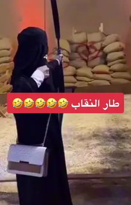 #ذوق_جنوبيه_🎵 #ganoobya111 #مجرد_ذوق