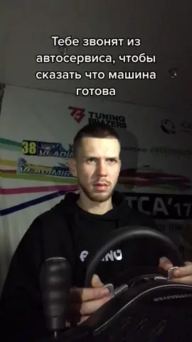 Играю в Asseto Corsa пока никто не может починить мою машину… #рек #жиза #автосервис #racing #россия #автоспорт #автоюмор #тренды #трендытиктока #нг