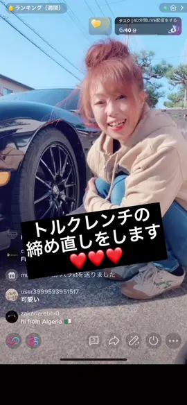 @logicoolish への返信  もう一度やり直します#タイヤ交換 #整備女子 #スポーツカー女子 #車好き
