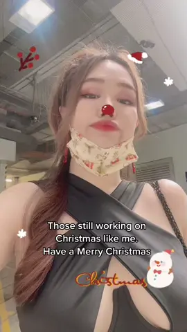 #Christmas2021 Merry Christmas my dear retailers.