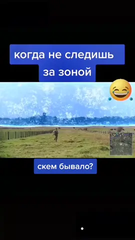 #callofdutymobile #amigo__official #pubgnewstate #codmobile