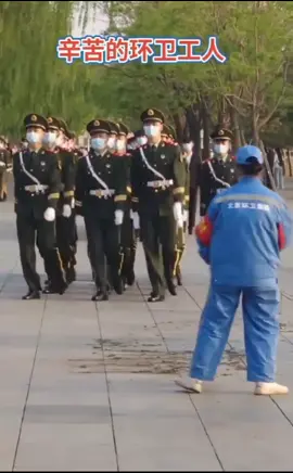 Contoh yang baik, bahkan terhadap petugas kebersihan, mereka respek #showyourrespect #tiongkok #china #respect