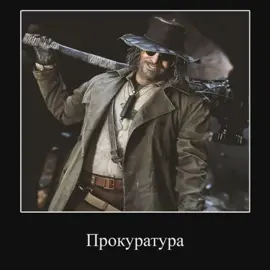 Может не надо? 🥺 ну бля.. ахах #ladydimitrescu #alcinadimitrescu #ethanwinters #karlheisenberg #re8village #re8 #резик8 #rezidentevilvillage8