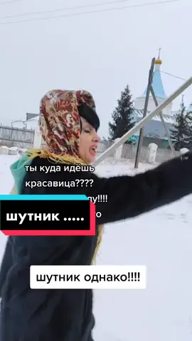 лайк подписка комент поделись миллион ржачь