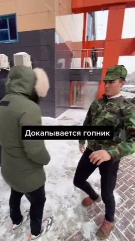 ПОДПИСЫВАЙСЯ✨ #воекномат #армия #дембель #военник #защитаправпризывника #призыв
