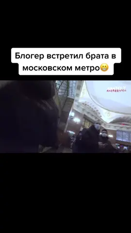 #anatolyandreevich #fil0804 #москва