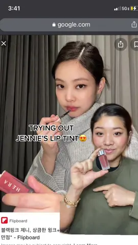 Queen Jennie is the ambassador for a reason 😍 #jennie #blackpink #heraliptint #kbeauty #koreanmakeup