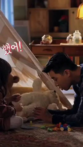 gambaran masa depan #parkseojoon #psj  #parkseojoonvideo #parkseojoonoppa  #bnsj2013  #jeomju  #fyp
