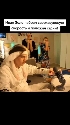 #стрим #stream #twitch