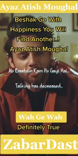 Zabardast 👌👌
