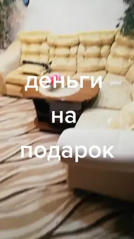 #лорик2020 #мужижена2юмор