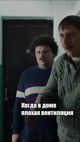 Сериал 